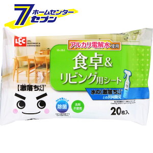 �y�|�C���g10�{�z�i�P�[�X�̔�60���j Ba ���̌������V�[�g�H�쁕���r���O ���������� SS-262 ���b�N [��|�� �O�b�Y ���� ���|���p�i ���|���V�[�g ���� ]�y�|�C���gUP:2025�N12��19��10:00�`12��26