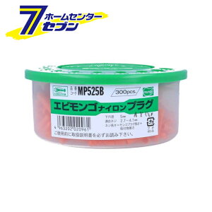 GrSiCvO () 5X25 300{ MP525B uebNX [vO AJ[ RN[gvO vO LOBSTER uX^[]