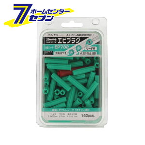 GrvO () 7×32 O[ 140{ EP732 uebNX [vO AJ[ RN[gvO vO t@XjO LOBSTER uX^[]