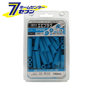 GrvO () 8×38 u[ 100{ EP838 uebNX [vO AJ[ RN[gvO vO t@XjO LOBSTER uX^[]