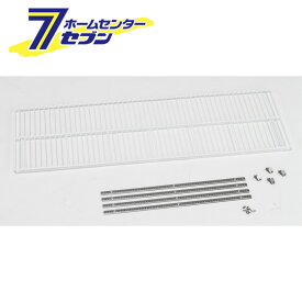 玄米保冷庫用 棚柱付き 保冷庫棚板 (21袋、24袋用) MET1500T [alinco 保管庫 貯蔵庫 棚柱付き棚板セット LHR21 LWA21 EWH24 アルインコ]