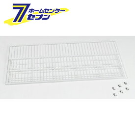 玄米保冷庫用 保冷庫棚板 1枚 (32袋用) MET1500D [alinco 保管庫 貯蔵庫 棚板のみ EWH32 アルインコ]