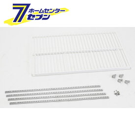 玄米保冷庫用 棚柱付き 二温庫棚板 (TWY1400右、TWY1700用) MET1200T [alinco 保管庫 貯蔵庫 棚柱付き棚板セット TWY1400LN(右) TWY1700LN アルインコ]