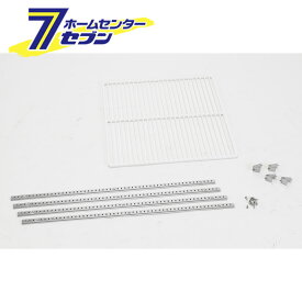 玄米保冷庫用 棚柱付き 二温庫棚板 (TWY1100、TWY1400左用) MET800DT [alinco 保管庫 貯蔵庫 棚柱付き棚板セット TWY1100LN TWY1400LN(左) アルインコ]