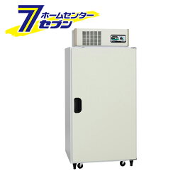 玄米野菜兼用貯蔵庫 (周囲温度40℃対応仕様) (玄米30kg 14袋/7俵用) LWA14NFG [配達設置無料 玄米保冷庫 ノンフロンモデル アルインコ](hc9)