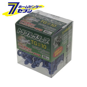 gvObvBOX TG#10 50{ af [AJ[ vO ΂{[hAJ[]