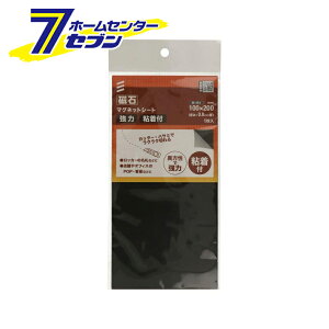 }OlbgV[g St 100×200×0.8mm 1 ˂ [H }H pi Jbg\ bJ[ D |bv Ŕ]