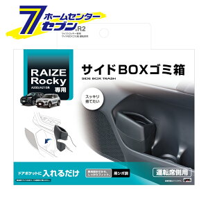 CYEbL[p TChBOXS~ ^]ȗp SYRR2 ƉbN [CY (A200n) bL[ (A210n) ݔ]