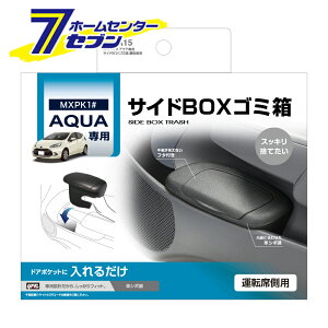 ANAp TChBOXS~ ^]ȗp SY-A15 ƉbN [TOYOTA ANA(MXPK1#) ݔ]