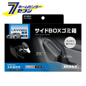 VNnH[Op TChBOXS~ ^]ȗp SYSB10 ƉbN [Xo SUBARU VNn H[O ݔ]