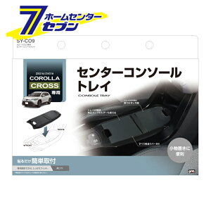 J[NXp Z^[R\[gC SYCO9 ƉbN [TOYOTA J[NX(ZSG1#/ZVG1#) gC u t^]