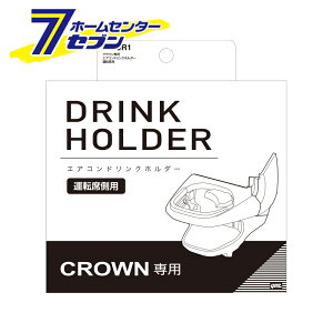 NEp GARhNz_[ ^]ȗp SYCR1 ƉbN [TOYOTA NE (AZSH35/TZSH35) NEX|[c (AZSH36W) hNz_[]