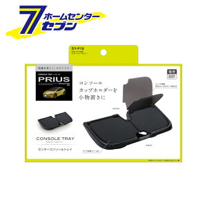 60nvEXp R\[gC SYP18 ƉbN [TOYOTA vEX (MXWH6#/ZVW6#) gC u]