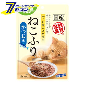 はごろもフーズ ねこふり かつお味 15g [猫用おやつ 国産 ふりかけ キャットフード]