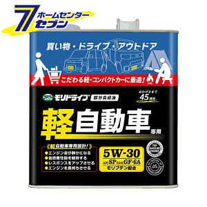[gY hCu yԐp 3L 5W30 SP/GF6A  22589 [IC  IC  GW IC { J[pi MORIDRIVE]
