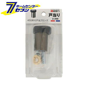 t˓ uY 450 { 2-398 [mu  o DIY C VXe32 BEST]