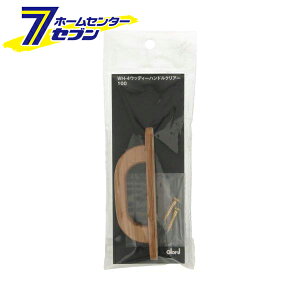 WH-4 EbfBnh NA[ 100mm 0170-178 [mu  o C DIY BEST]