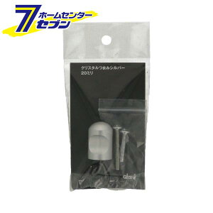 385 NX^܂ Vo[ 20mm { 0170-156 [mu  o DIY C BEST]