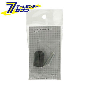 385 NX^܂ ubN 20mm { 0170-158 [mu  o DIY C BEST]
