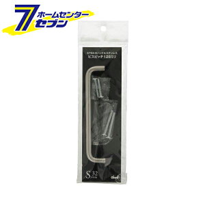 5702-8 nhXeX rXsb` 8×128mm 0170-263 [mu  o C DIY VXe32 BEST]