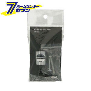 4531 c}~ N[ 20mm 0170-311 [mu  o DIY C BEST]