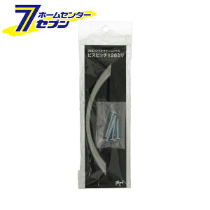 362 �n���h���T�e���j�b�P�� �r�X�s�b�` 128mm ���{�� 0170-284 [�m�u ����� �����o�� DIY �C�� �V�X�e��32 BEST]