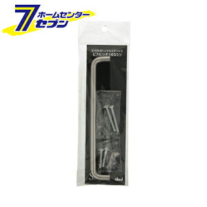 5702-8 nhXeX rXsb` 8×160mm 0170-332 [mu  o C DIY VXe32 BEST]