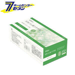 VRS ɂ AQ S 100 ItzCg 9636 [ĝĎ S  | |  _bvz[v_Nc]