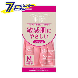 b`l  M sN 1o 琶܂ꂽ 9704 [S q Lb` H | R _bvz[v_Nc]