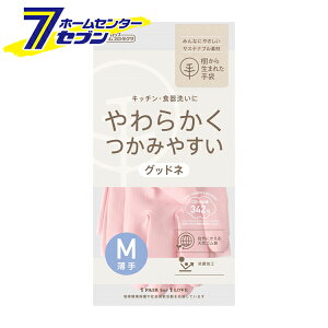 Obhl  M sN 1o 琶܂ꂽ 9719 [S Lb`  H _bvz[v_Nc]