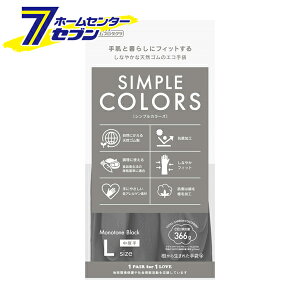 VvJ[Y  L ubN 1o 琶܂ꂽ 9733 [S Lb`  H | R  _bvz[v_Nc]