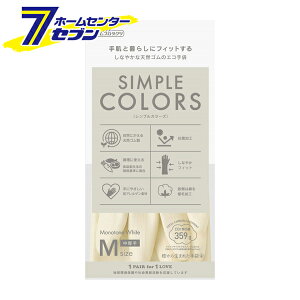 VvJ[Y  M zCg 1o 琶܂ꂽ 9735 [S Lb`  H | R  _bvz[v_Nc]