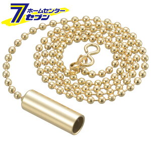 �X�C�b�`�Ђ� �`�F�[�� �S�[���h 50cm [�i��]00-7067 HS-L50N [�Ɩ�����:�X�C�b�`�Ђ��E���̑� �I�[���d�@]