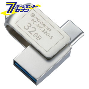 PCGEAR_USB[ 32GB TypeCTypeAΉ [i]01-0063 PC-MC32G-S [p\REX}z֘A:SDJ[hEP[X I[d@]