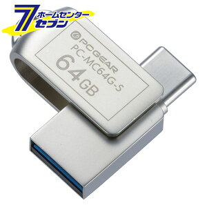 PCGEAR_USB[ 64GB TypeCTypeAΉ [i]01-0064 PC-MC64G-S [p\REX}z֘A:SDJ[hEP[X I[d@]