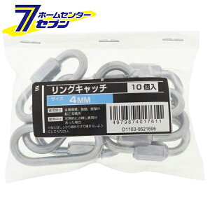 OLb` 4mm 10 SjN߂ [CJ A ݋ ˂]