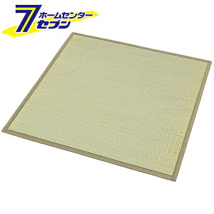 y|Cg5{zs^bƋz 82×82cm 9Zbg [tA ȈՏ y hJr 哇]y|CgUP:2025N1010:00` 23:59܂Łz