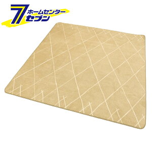 �y�|�C���g10�{�z�􂦂�V���M�[���O �x�j������ ���J 185×185cm [�����O �}�b�g �~�� �i�`�������n ����� �哇��]�y�|�C���gUP:2026�N6��4��20:00�`6��11�� 1:59�܂Łz