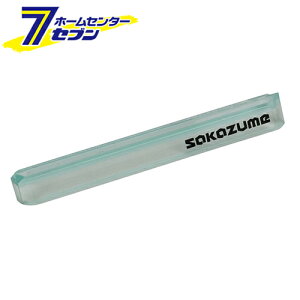 XChQ[W 2mm 6mm 10mm { SGK-2610-3 [σtBp JbgK {H sakazume]