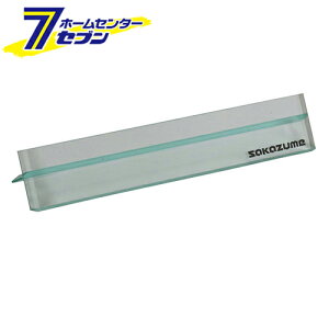 XChQ[W 10mm 15mm 20mm { SGK-101520-3 [σtBp JbgK {H sakazume]