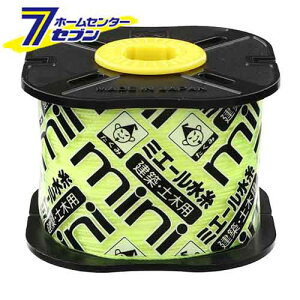 ~G[ mini 0.8mm×135m uCG[  { No.4831 [z y zp  bH ]