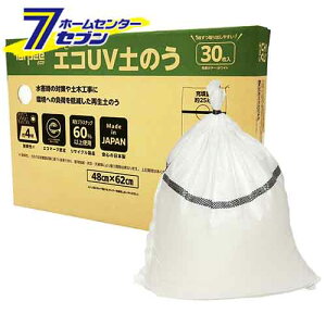 GRUVŷ 48cm×62cm 25kgp 30 zCg { BOX [yX y ͐H h ЊQp~ ^[s[ H]