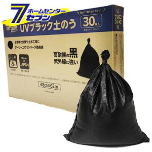 UVubNŷ 48cm×62cm 25kgp 30 ubN { BOX [yX y ͐H y h ЊQ~p ^[s[ H]