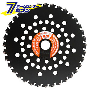 @p ōr 230mm×36P { 0390 [@ `bv\[ ֐n ΂ɋ  n p ϋv ʑ Oz]