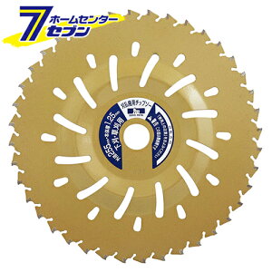 @p CG[V[N 255mm×40P { 0397 [@ `bv\[ ֐n  n J^ ՌzXbg Oz]