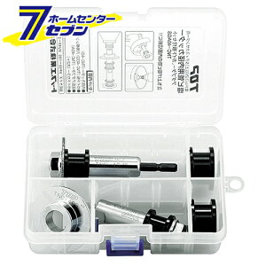 TOP rǓaJb^[Zbg TNC-40AGS [rpCv ʃJb^[ Zbg A_v^[ VP50~100 VU40~200 ƍH DIY jH { gbvH]