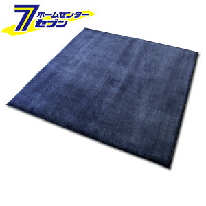 ACXI[} ENbVO 2 u[ 185×185cm ACRB-1818 [イ }bg J[ybg  E^]