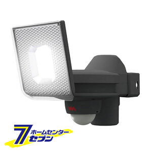 5W×1XCh^ LED[dZT[Cg LED-RC810 [O hƑ΍ ZLeB[ @\^Cv TV]