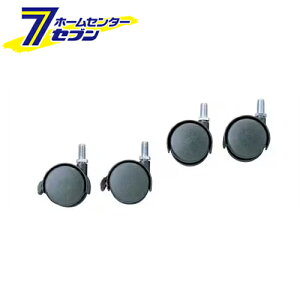 ^bN LX^[ |[a25mm Xgbp[t2 Xgbp[Ȃ2 MR-45C [^bNp[c 蕔i LX^[Pi ACXI[}]