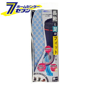 炭炭 C΍ L 25.5`26.5cm { YL [C\[ Cp~ s΍ h~ TCY p ]